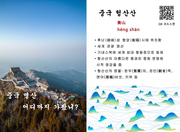 [?? ?? ???? ???] ???, ?? ?? ?? ???? ????