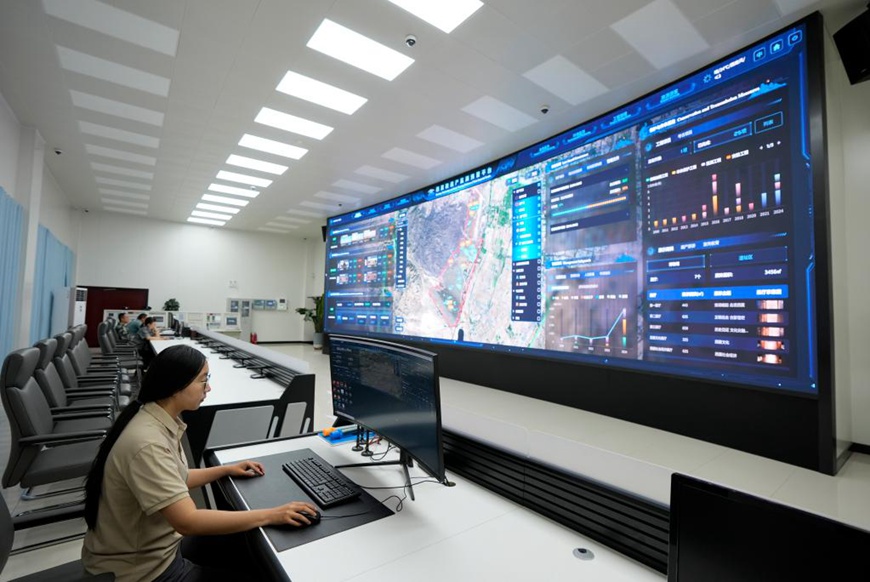 ??? ??? ???? ???? ?? ?? ?? ???. [7? 9? ??/?? ??: ???]