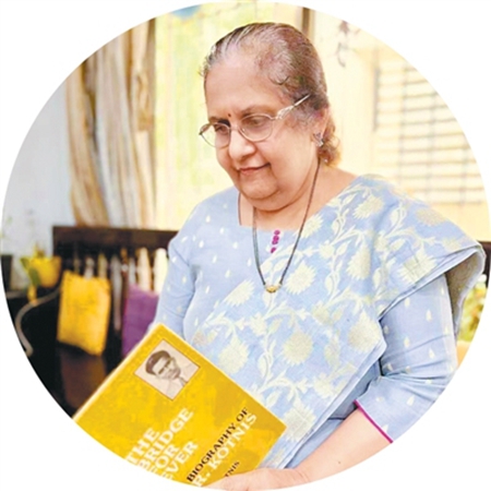 ??? ?? ??? ????? ??? ?? ??. [?? ??: ??? ???]