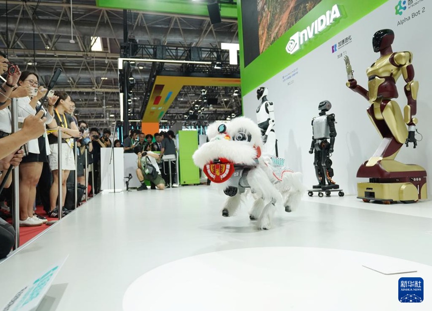 ????? ??? ???? ?? ?????? ‘?? ??’ ??? ???? ??. [7? 16? ??/?? ??: ???]