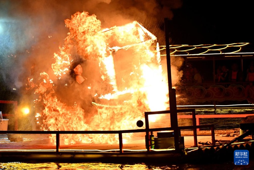 ???? ??? ?? ???? ??? ?? ??. [7? 9? ??/?? ??: ??(宋文)]