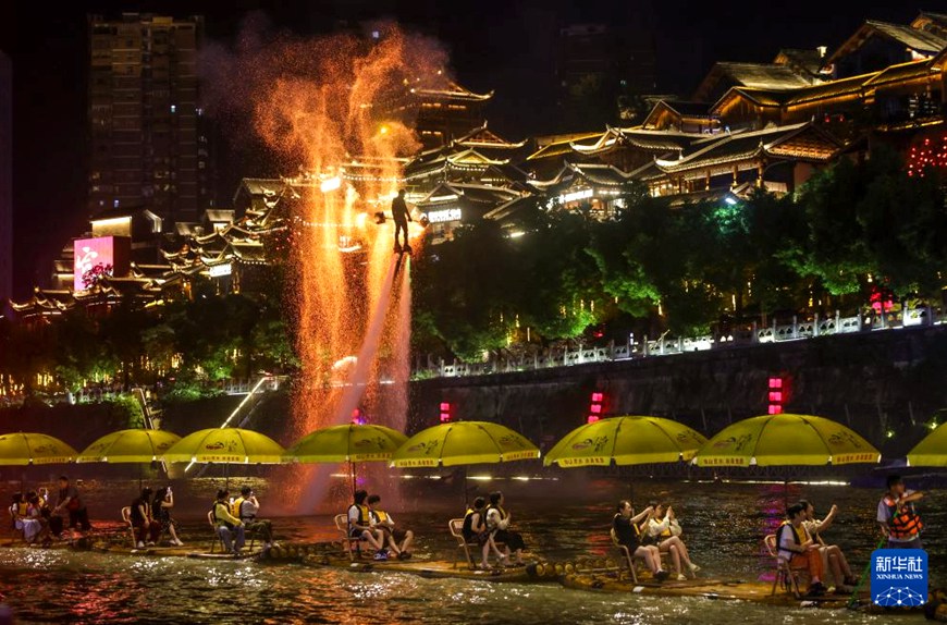 ???? ??? ?? ????? ??? ?? ??. [7? 9? ??/?? ??: ???(趙軍)]