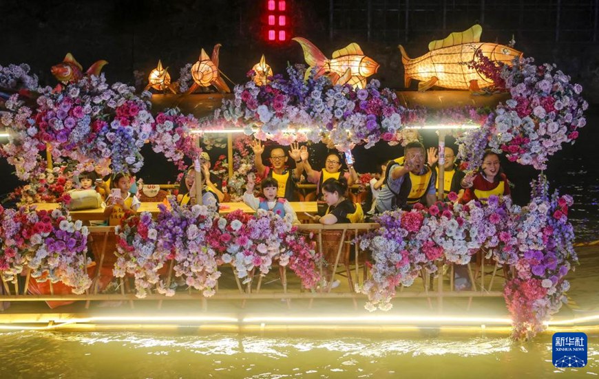 ????? ?? ?? ??? ??? ??. [7? 9? ??/?? ??: ???]