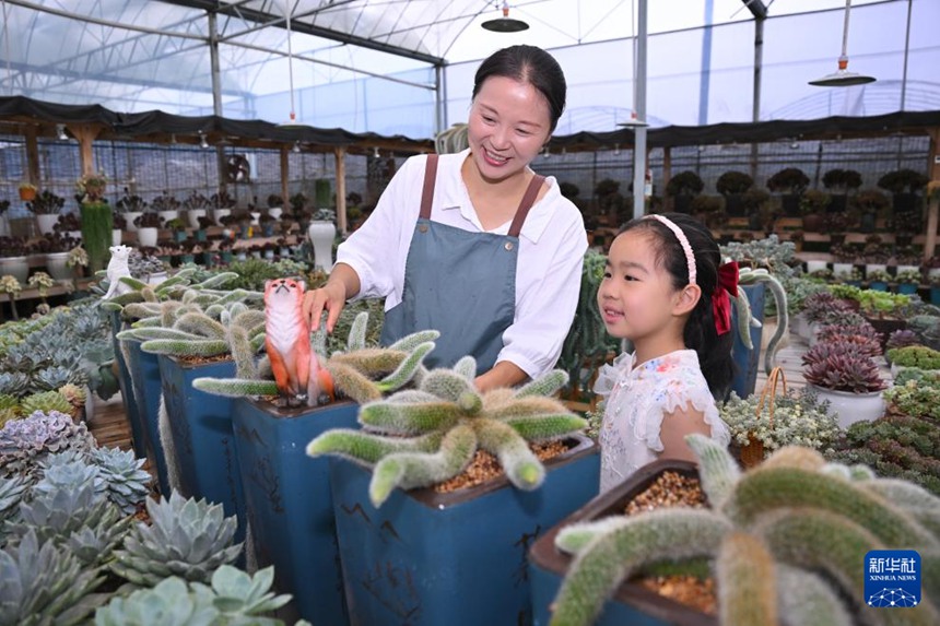 ??? ?? ????? ???? ???? ??? ???? ??. [7? 19? ??/?? ??: ???]