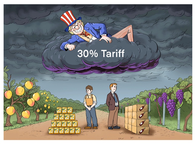 [??] ?, EU? ?? ??…‘?? ????’