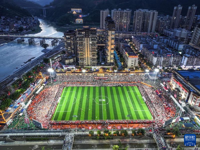 ???? ‘???’, ?? ??