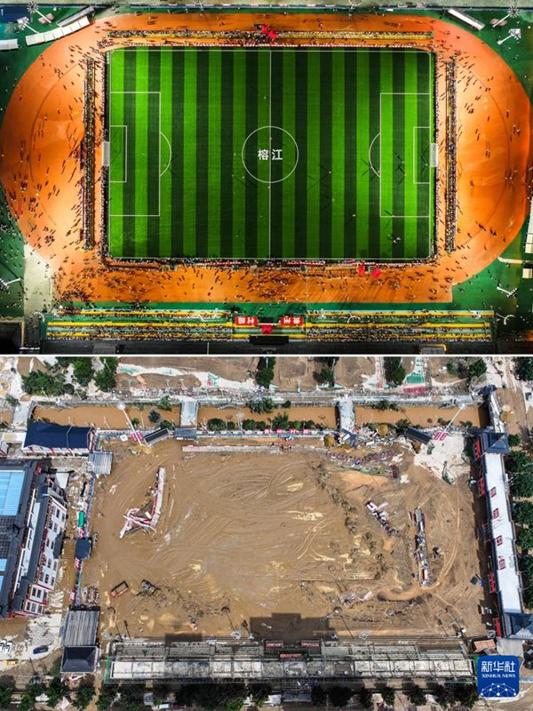 ▲ ?? ?? ?? ?? ? ??? ??? ‘???’ ??? [7? 25? ?? ??/?? ??: ???]▼ ?? ?? ?? ??? ??? ‘???’ ??? [6? 25? ?? ??/?? ??: ???]