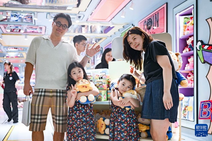 ???? ??? ??? ??? ??? ???? ???? ?? ????? ??? ??? ??. [7? 17? ??/?? ??: ???]