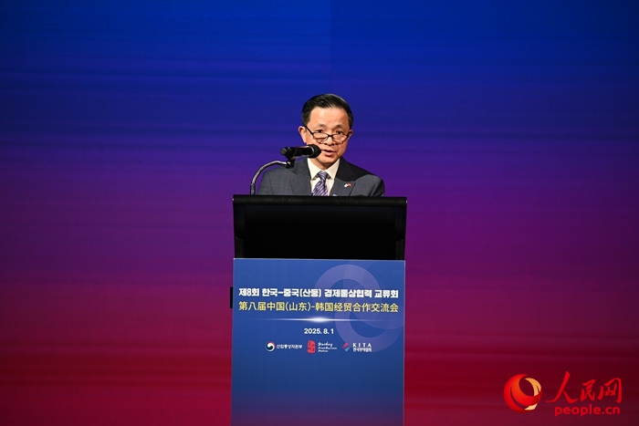 ??? ?? ????? ??? ?? ??. [?? ??: ?? ?]