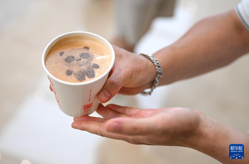 ? ??? ?? ??? ??? ???? ‘???’(蜀寶) ??? ??? ???? ??. [8? 4? ??/?? ??: ???]