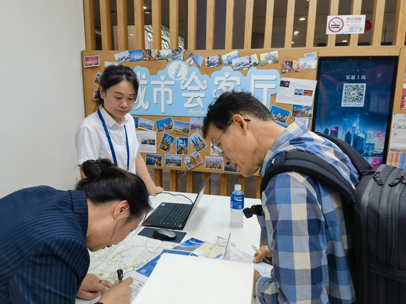 ?? ???? ??? ??(浦東) ???? ?? ?? ???? ??? ???? ?? ??? ????. [?? ??: ???]