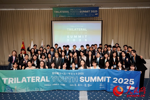 2025 ?-?-? 3? ?? ?????? ??? ?? ??? ??