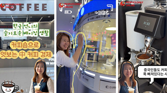 [?? ??? ???? ??? ??] 中 ???? ??, ??? ??