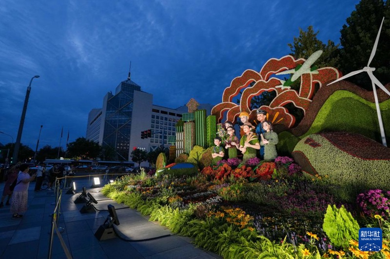 ???? ??? ??(西單)?? ‘????’(繁榮發(fā)展) ??? ????. [8? 26? ??/?? ??: ???]