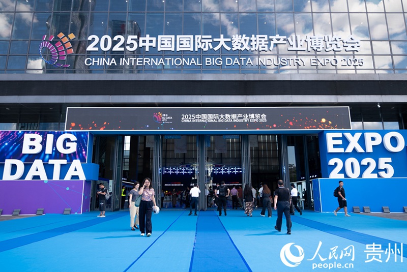 2025 ?? ??????????? ?? ??? ??