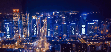 ‘DATA? ?’: ????? ??, ??? ?? ???