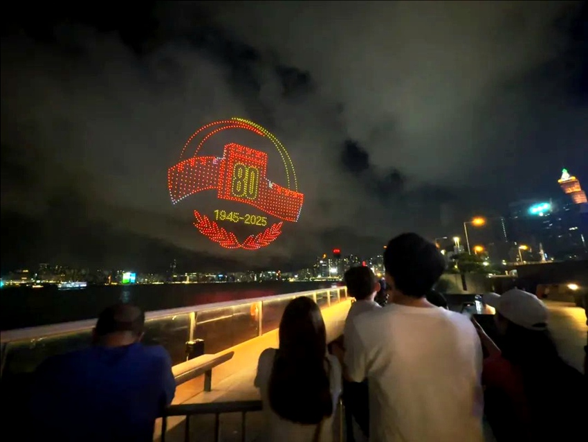 [?? ??: ??(紫荊) ?? ????]