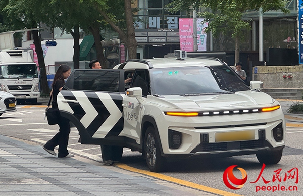 ? ??? ??? ???? ??. [?? ??: ???]