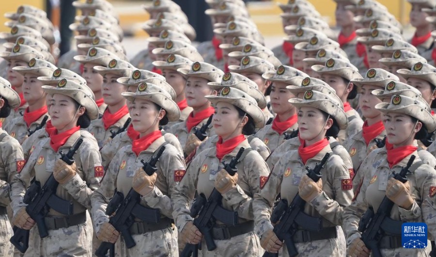 ?? ??? ??? ??? ???? ??. [9? 3? ??/?? ??: ???]