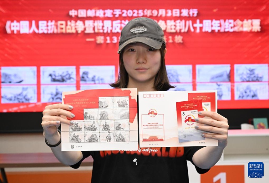 中, ?? 80?? ?? ?? ??