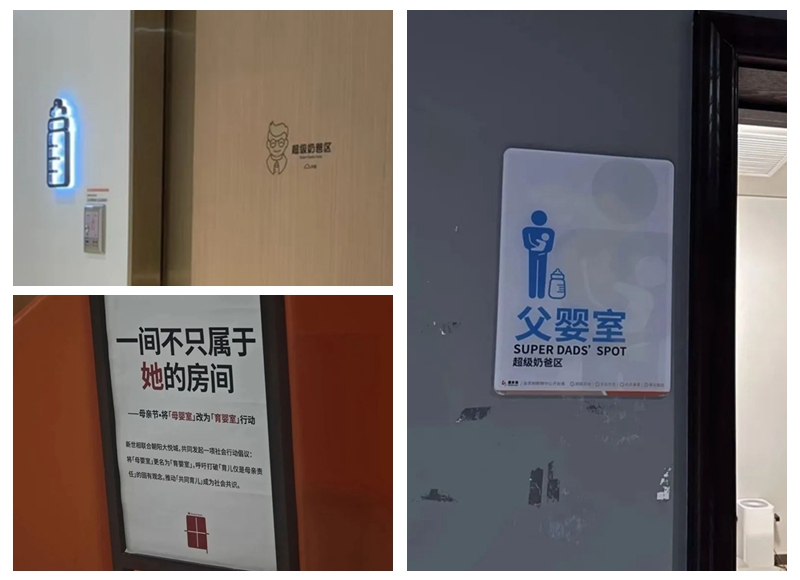 中 ?? ?? ???? ‘?????’ ??