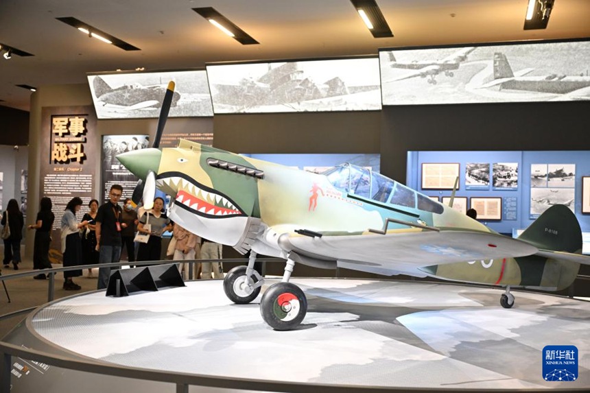 ?? ??????? ?? ?? ‘??? ????’ P-40 ??? ?? [9? 7? ??/?? ??: ???]