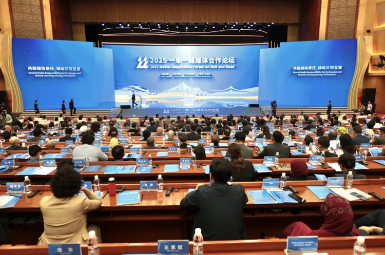 2025 ‘????’ ???????, 16? ??? ??