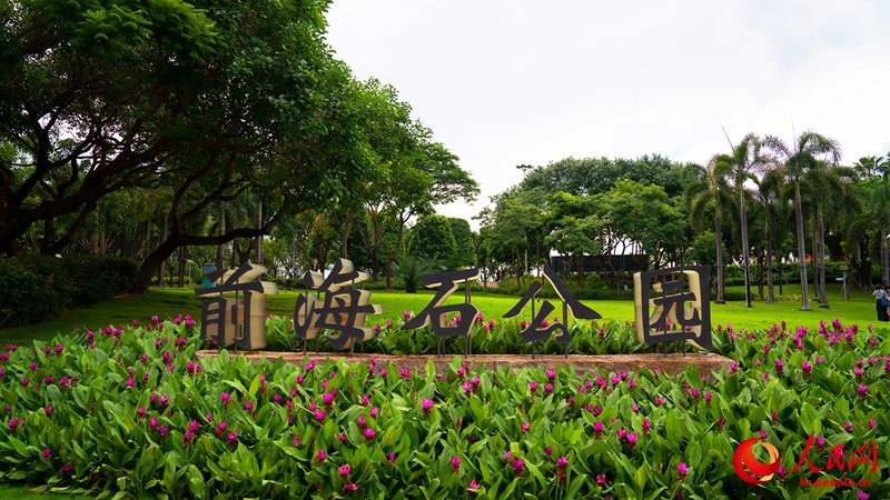 ???? ?? [?? ??: ????(俄布拉依)]