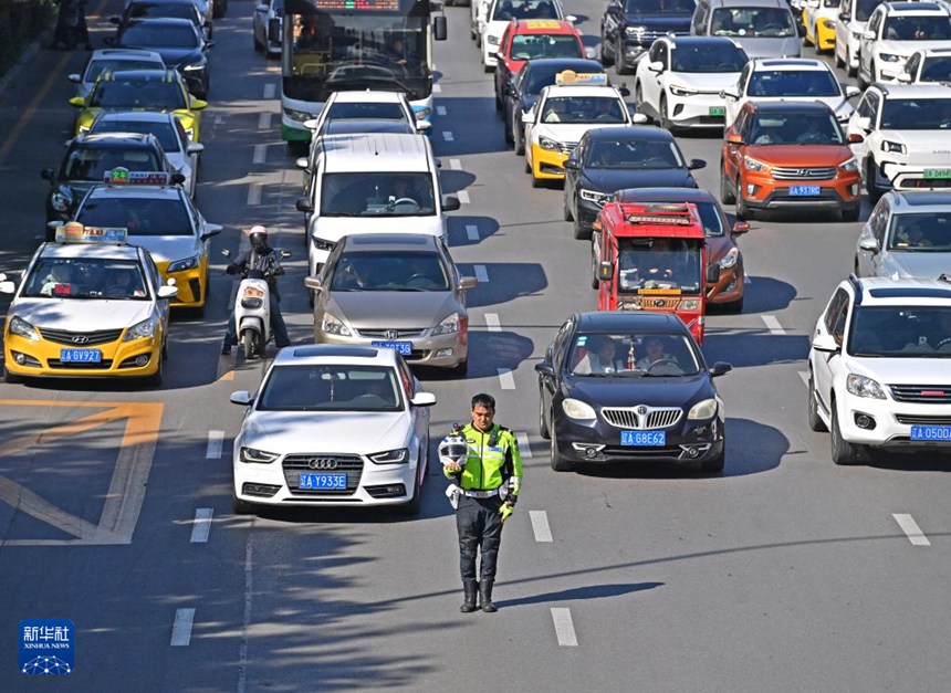 ????? ?? ???(崇山中)??? ??? ?? ???? ? ??. [?? ??: ???]