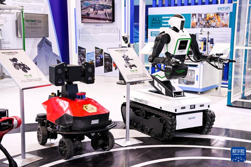 ????(AI) ?? [9? 17? ??/?? ??: ???]