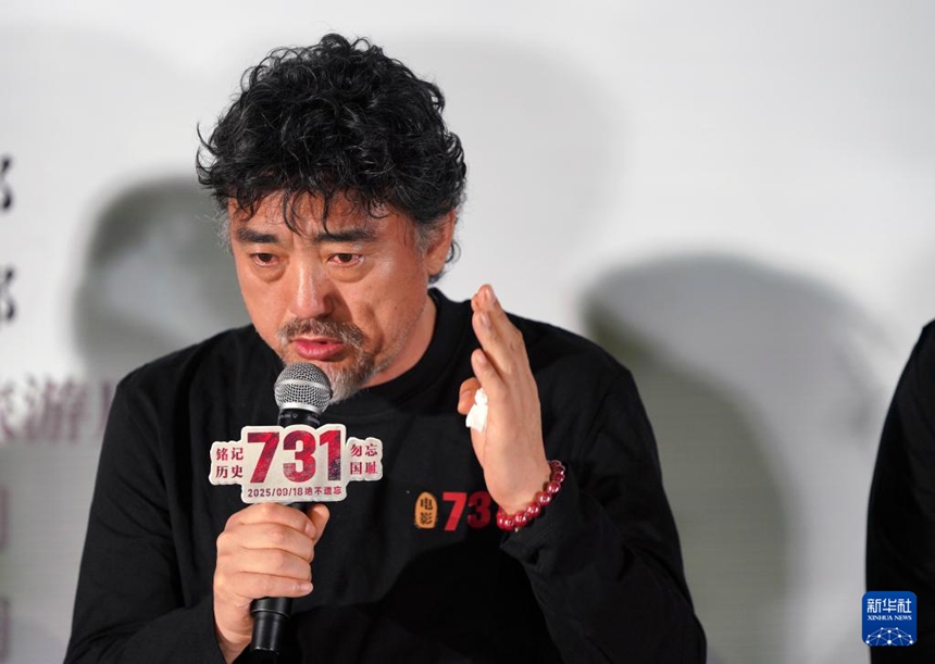 ???? ??? ?? ‘731’ ?? ???? ??? ?? ? ???? ???? ??. [9? 17? ??/?? ??: ???]