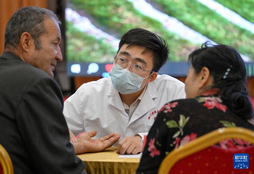 ???(鐵門關(guān))? ???? ??? ????? ?? ???? ?? ?? ??? ?? ??. [9? 19? ??/?? ??: ???]