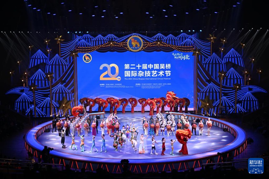 ?20? ?? ??? ?? ??? ???? ??? ?? [9? 28? ??/?? ??: ???]