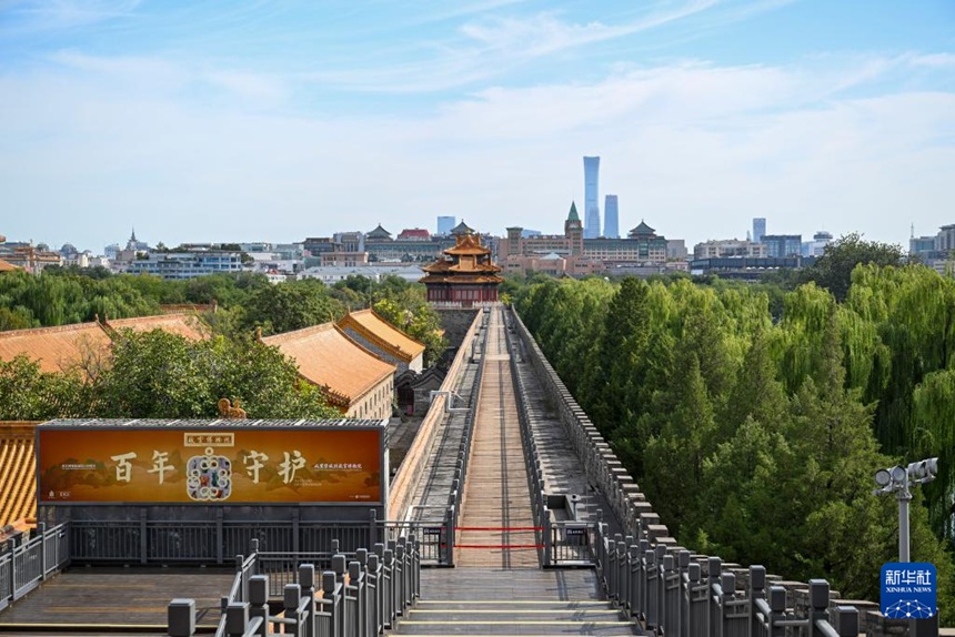 ????? ?? ? ?? ??? [9? 29? ??/?? ??: ???]