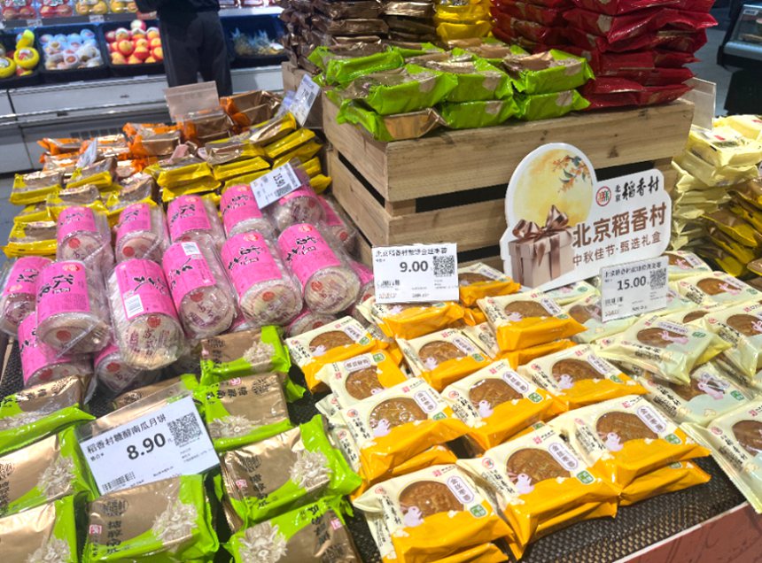 ??? ?? 新?? ?? “??? ?? ??, ?? ?? ??”