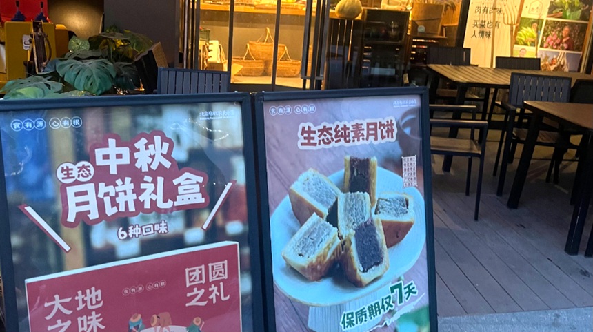 ???? ? ???? ?? ???? [9? 26? ??/?? ??: ???]