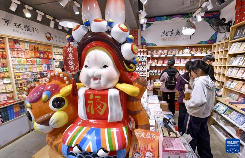 [??] 中, ??? ???? ??? ???