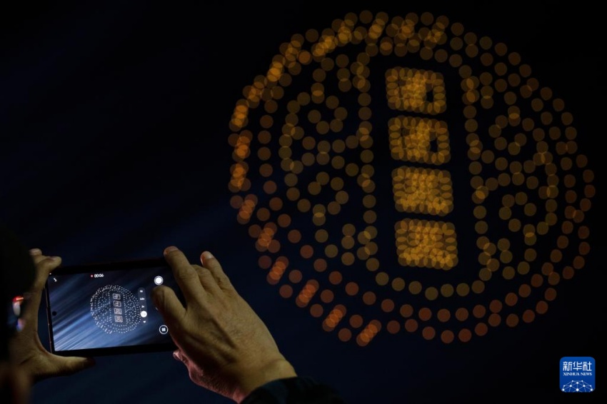 10? 6? ????(黑龍江)? ???(哈爾濱) ??????? ?? ?? ???? ???