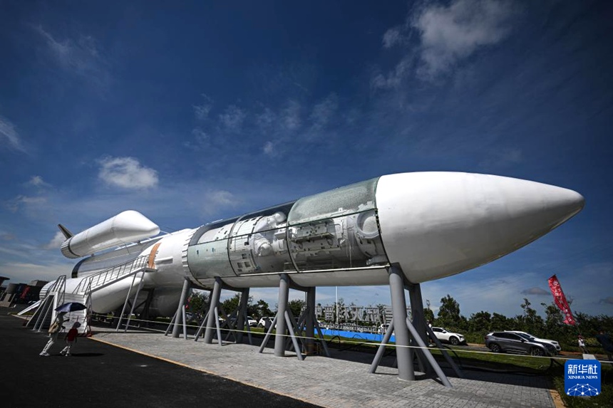 ??(長(zhǎng)征) 5? B ???? ?? [10? 7? ??/?? ??: ???]