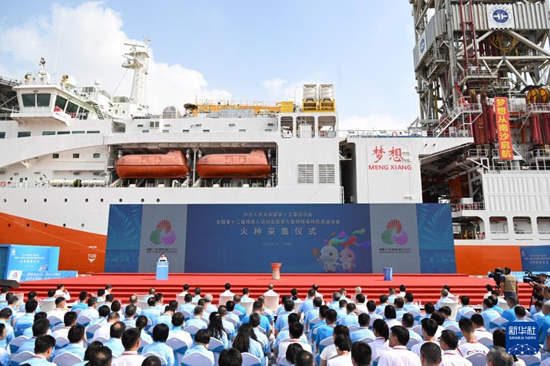 ?? ??? ?? ?? [10? 9? ??/?? ??: ???]