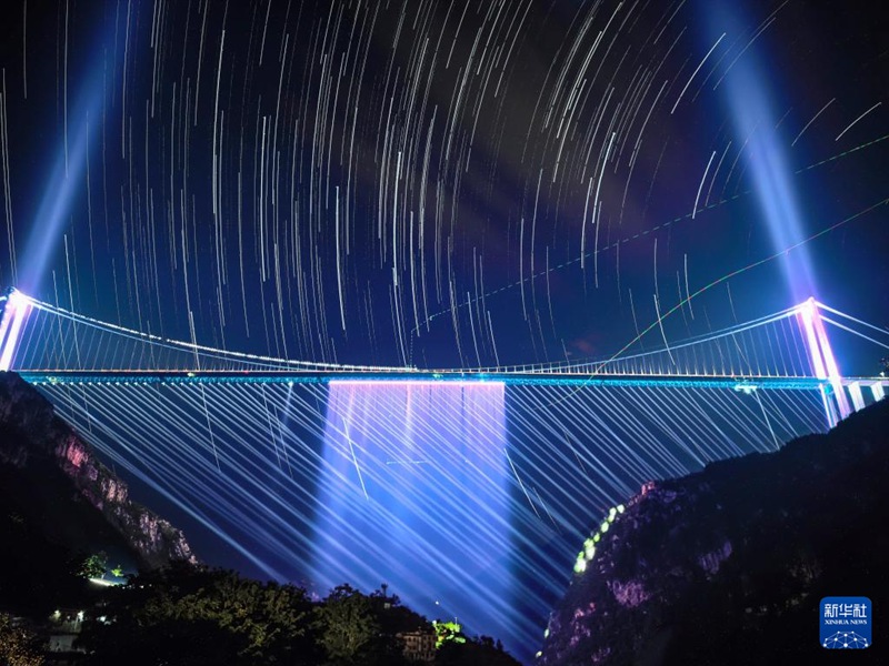 ‘?? ?? ?? ??’, ?? ???? ????