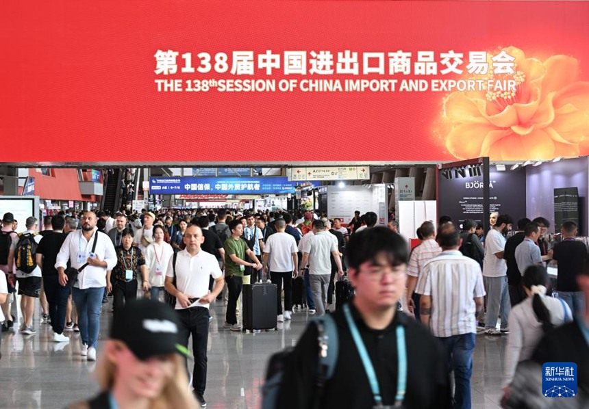 ?138? ???? ??…?? ?? 3.2?? ? ‘?? ??’