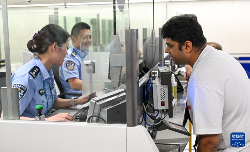 ???? ??? ??? ????? 2025? ??? ?200? ?? ??? ???? ?? ??? ???? ??. [10? 15? ??/?? ??: ???]