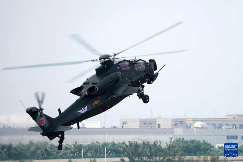 ?7? ?? ?? ?? ???? ??? ????? ?? ?? ‘???’ ?????? ???? ??? ??. [10? 16? ??/?? ??: ???]