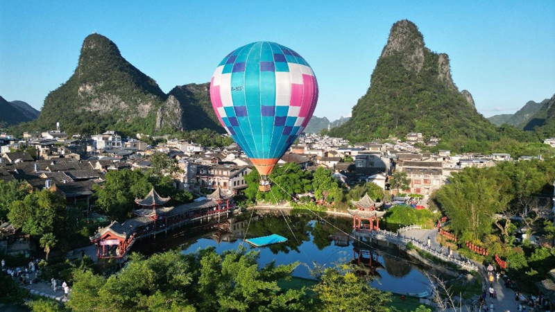 10? 4? ??(廣西)??(壯族, ??)??? ???(賀州)? ???(黃姚) ?? ????? ????? ??? ??? ??? ??. [?? ??: ????/??: ???(黃旭胡)]