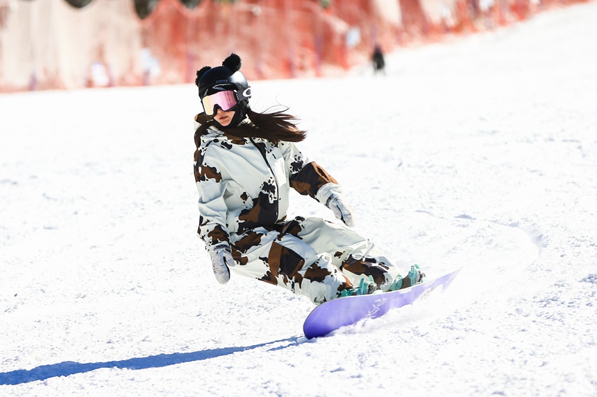 ?? ???? ??????? ??? ??? ??. [?? ??: ???]