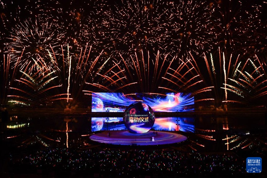 ?? ? [10? 24? ??/?? ??: ???]