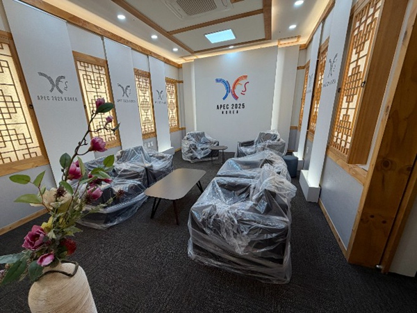 ‘2025 APEC ??’ ???? ???? ?? ?? ??? ??? ??? ???? ??. [??= ??? ??]