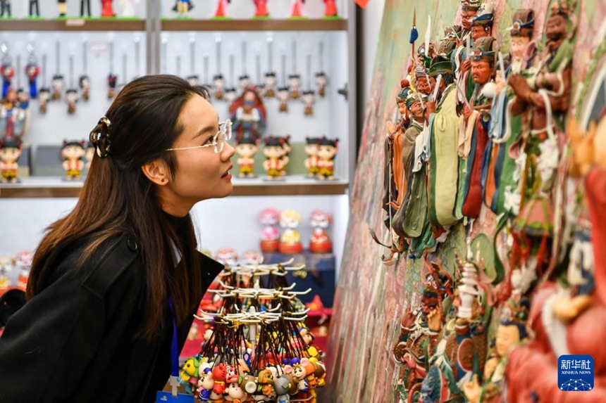 ???? ??? ???? ???????(?????)? ??(面塑: ???? ????? ??? ?? ???? ???? ?? ?? ?? ??) ??? ???? ??. [10? 21? ??/?? ??: ???]