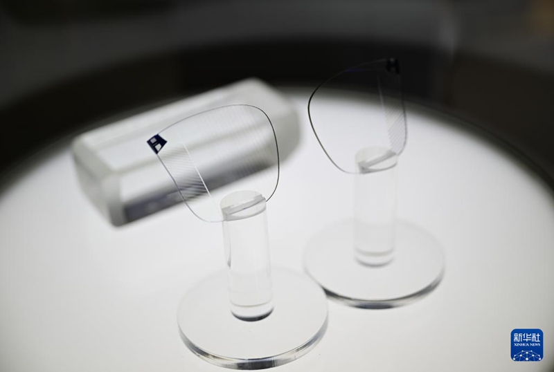 ?? ?? ????? ??? ????(AR) ?? ?? [11? 6? ??/?? ??: ???]